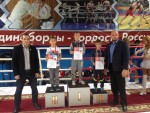 Cостоялся II Открытый Чемпионат и первенство Омской области по Тайскому боксу "памяти Д.Новикова".